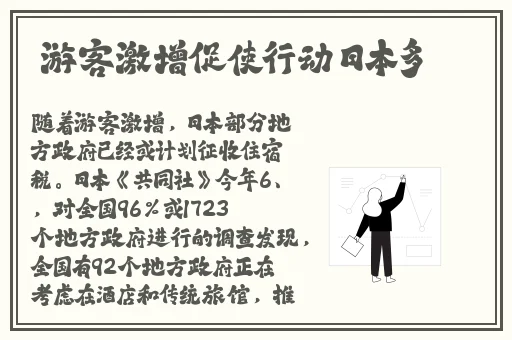 国产精品久久一级c片