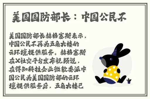 脱色摇床93s