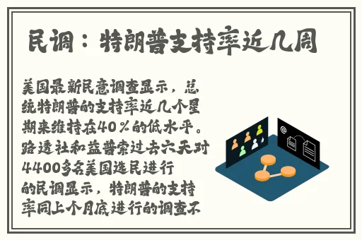 喵喵在哪里看安装