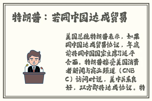 啊别 J嗯嗯頂到里面了挂