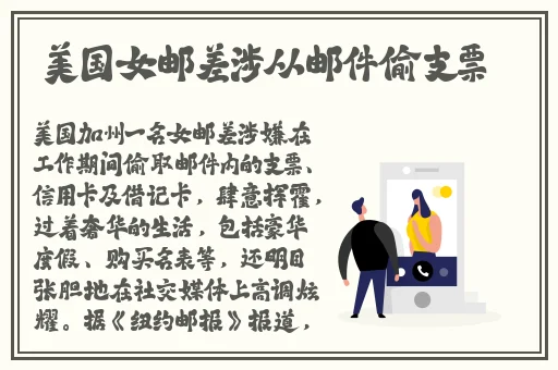 国产精品一区二区精品视频导航