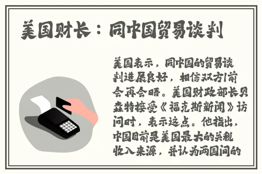 ADC影院欢迎光临
