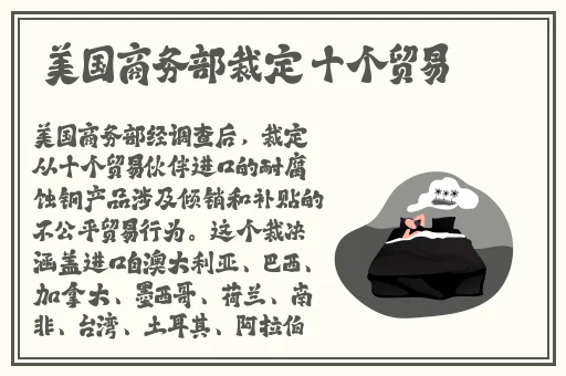 小洞爱大肠