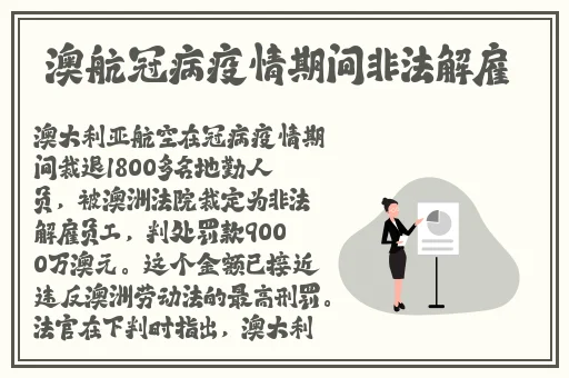 差差差很疼动漫app大全下载