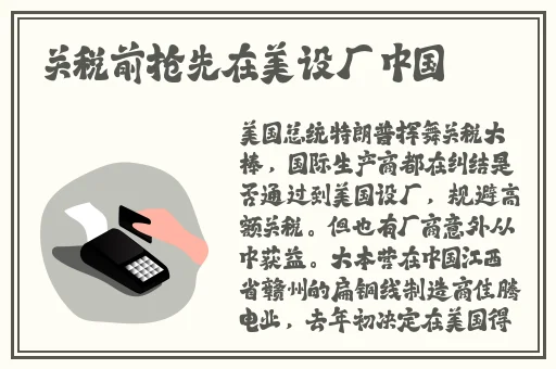 国产无人区码卡二卡3卡4卡